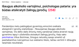 Delfi Rytas